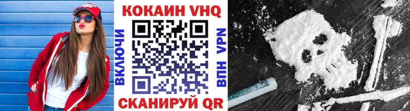 КОКАИН 98%  Лаишево 