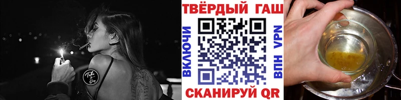 ГАШИШ гарик  Лаишево 