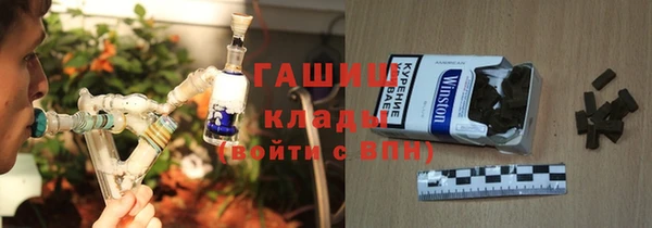 сатива Алексин