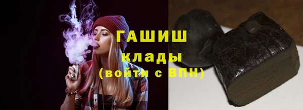 кокс Алзамай