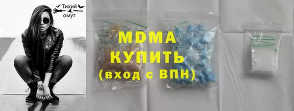 сатива Алексин