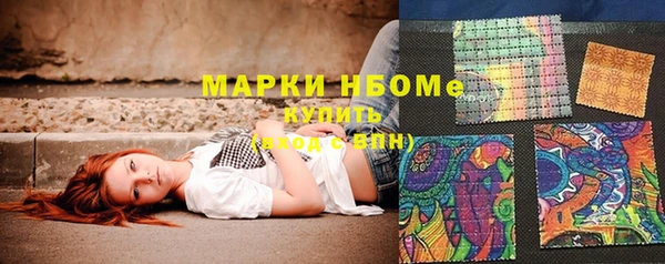 сатива Алексин