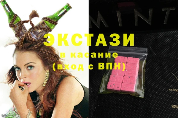 сатива Алексин