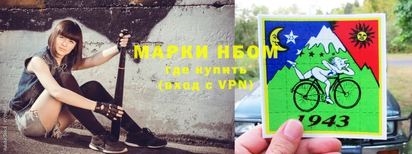 кокс Алзамай