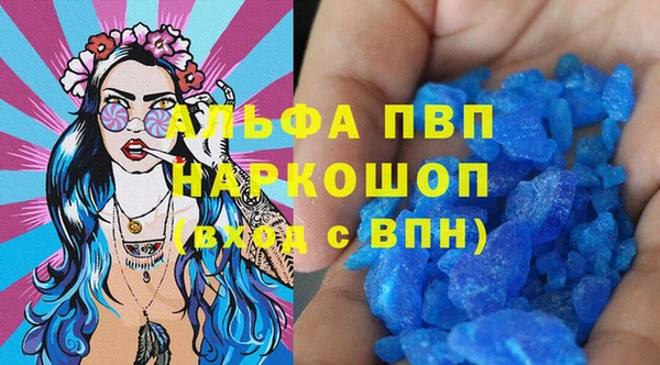 кокс Алзамай