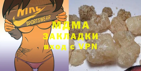 сатива Алексин